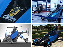 В Китае представили летающий автомобиль Pegasus с вертикальным взлетом