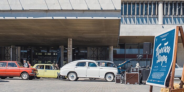 Виктор Цой, Егор Летов, любовь: о чем еще говорили участники перформанса «Пробка мира» в «Музеоне»