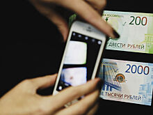 Когда подделают новые купюры в 2000 рублей