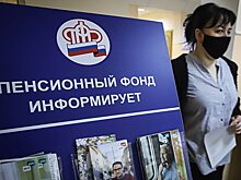 Отставку Топилина связали с реформой социальных институтов