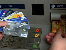 Эксперт оценил ситуацию с выдачей кредитных карт российскими банками