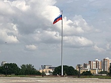 Церемония подъема российского флага прошла на Поклонной горе в столице