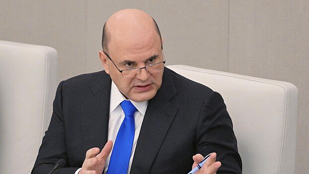 Мишустин постановил создать три новые особые экономические зоны