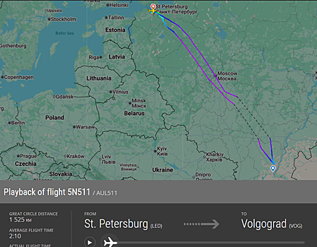 Из-за «ковра» отменили четыре рейса в Астрахани