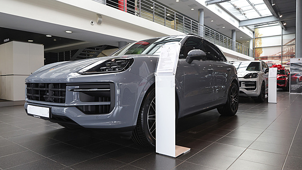 Эксперт предупредил о подорожании автомобилей в 2026 году