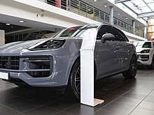 Эксперт предупредил о подорожании автомобилей в 2026 году