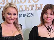 Депрессия, биполярное расстройство и селфхарм: как живет дочь Даны Борисовой