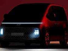 Hyundai готовит новый минивэн Staria с футуристическим внешним видом