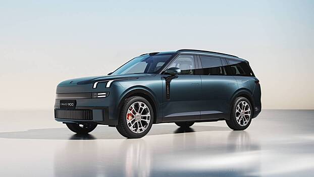 В РФ открыт заказ на флагманский кроссовер Lynk & Co 900