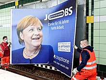 Эксперт МГИМО Соколов: Меркель обладает высоким авторитетом у населения Германии