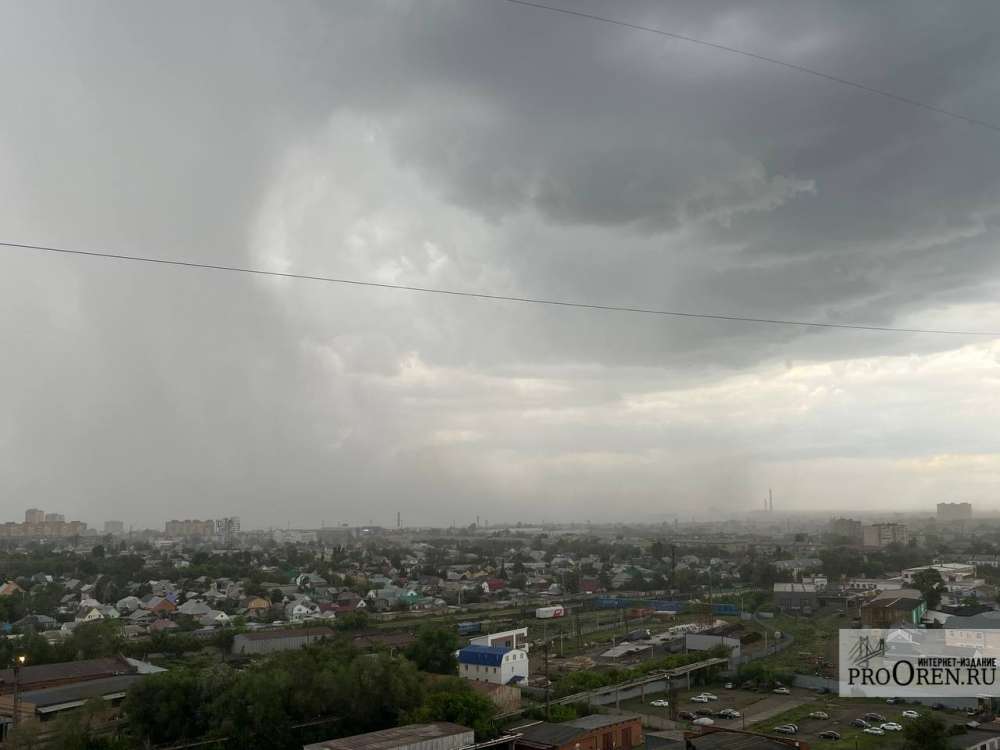 27 июня местами по Оренбургской области ожидается сильный дождь