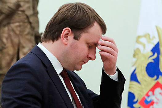 Будет хуже: Орешкин растерял оптимизм