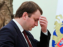 Будет хуже: Орешкин растерял оптимизм