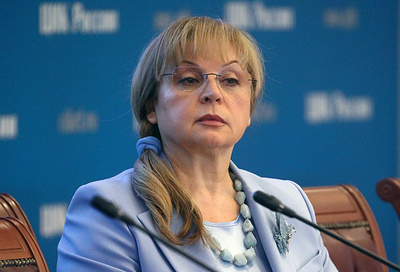 Памфилова: ИИ становится новым вызовом в системе выборов