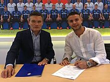 "Аталанта" купила нападающего "Ромы"