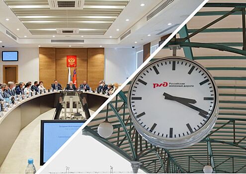 Волгоградцы дали наказ чиновникам на 2022 год