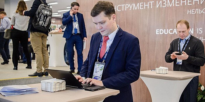 Ефимов: за семь с половиной лет Инвестиционный портал Москвы посетили более 14 млн раз
