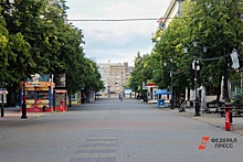 «Город можно вылечить»: российские архитекторы придумают новый образ для Челябинска