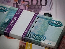 В российском НИИ выявили хищения на 80 млн рублей