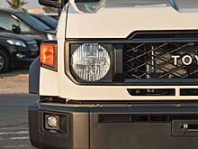 В России появился в продаже пикап Toyota Land Cruiser 79