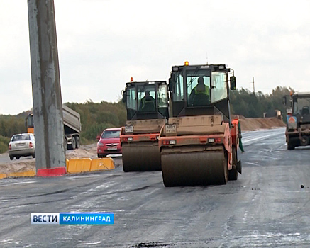 В Калининградской области стартует большой дорожный ремонт