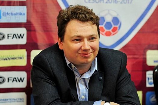 Александр Шендерюк-Жидков: Мы обязаны были сделать «Балтику» успешной, чтобы оправдать востребованность футбола в регионе