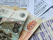 Взносы крымчан на капремонт достигли получателя – Фонд капремонта РК