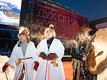 Ханты-Мансийск охватил «Дух огня»