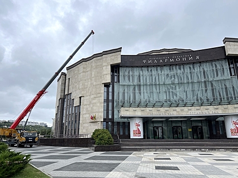 Ремонт крыши пензенской областной филармонии планируется завершить до 30 ноября