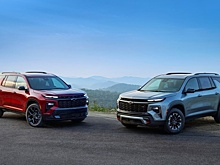 В РФ продают семиместные Chevrolet Traverse 2025 года от 11 млн рублей