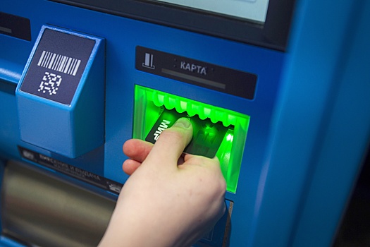 В России растет спрос на страхование банковских карт