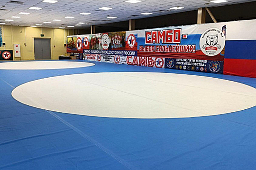Новый центр самбо в Котласе сможет принять на обучение около 100 спортсменов