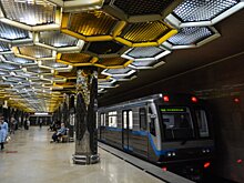 Делегация из Екатеринбурга обсудила с китайским коллегами в Чунцине вопросы строительства метро