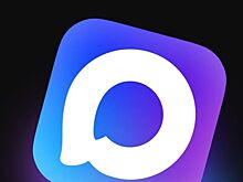 Российский мессенджер Max начнут предустанавливать на смартфоны в России с 1 сентября