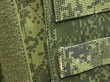В зону СВО отправят со Ставрополья первую партию бронежилетов
