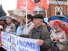 Не пришёл — заплатишь: депутаты меняют закон о митингах