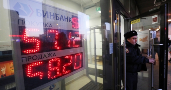 Автоваз под санкциями