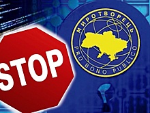 Немецкий депутат призвал Шольца обсудить с Зеленским ситуацию вокруг «Миротворца»