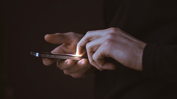 Российский депутат ответил женщине в чате фразой «не зарывайся, девочка»