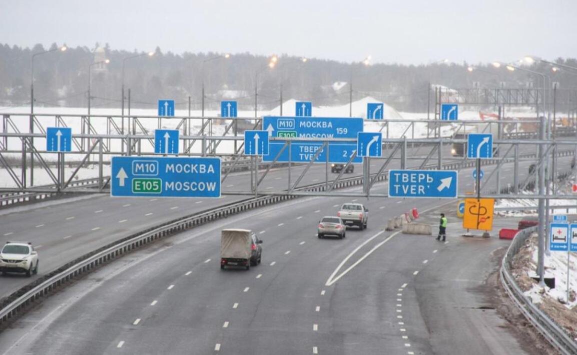 трасса м10 москва санкт петербург