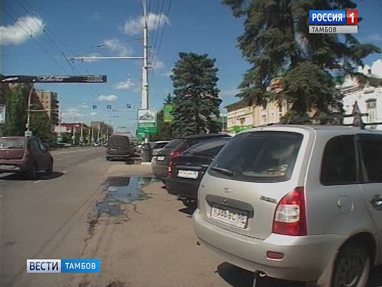 Не как у всех: депутаты приняли решение о платных парковках в Тамбове