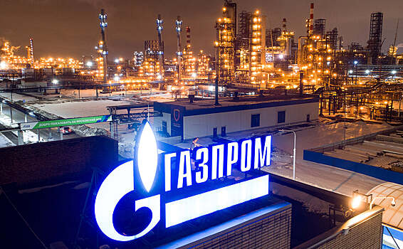 «Газпром» стал генеральным партнером Международной шахматной федерации