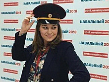 Экс-сотрудница штаба Навального рассказала о своей работе