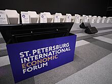 Сбер и ВЭБ.РФ представили ESG-индекс городов и регионов