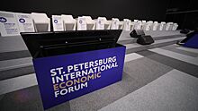 Сбер и ВЭБ.РФ представили ESG-индекс городов и регионов