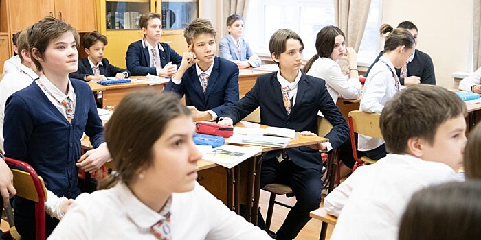 Правительство Москвы вручило грант учителю из Хорошевского