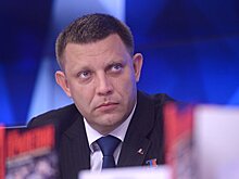 Захарченко о блокаде Донбасса: это внутренняя борьба за власть в Киеве