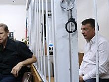 Борьба с коррупцией: итоги недели 16—22 апреля