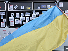 Ирландия отказалась принимать беженцев с Украины