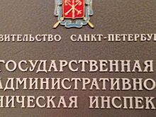 ГАТИ за неделю пополнила бюджет Петербурга на 10 млн рублей